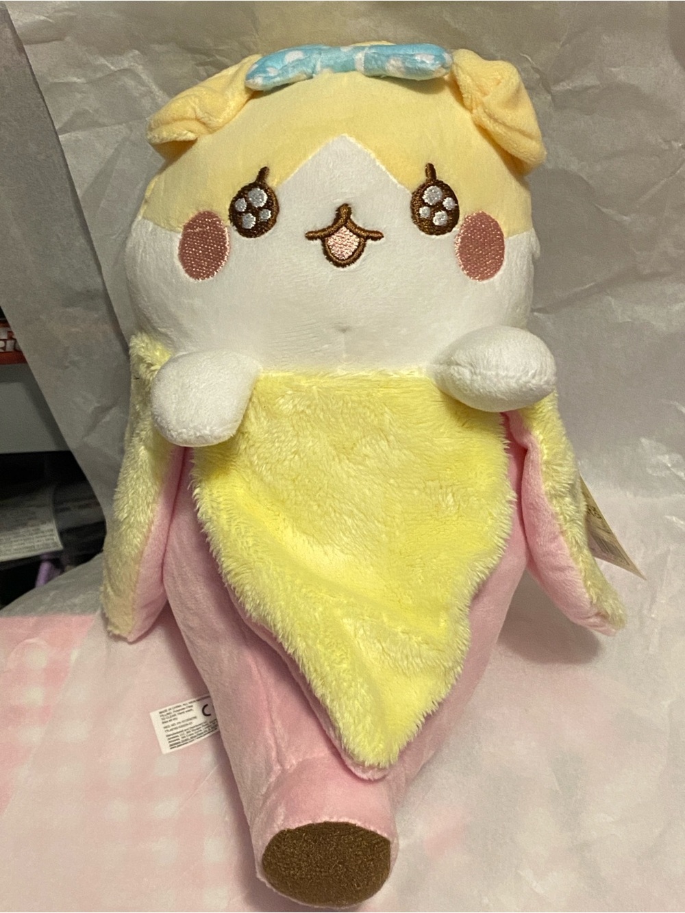 NWT Bananya Plushie 🍌💛
